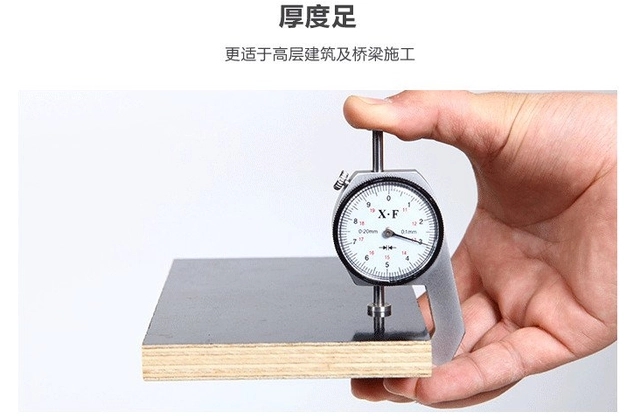 建筑清水模板和普通模板有什么區(qū)別？